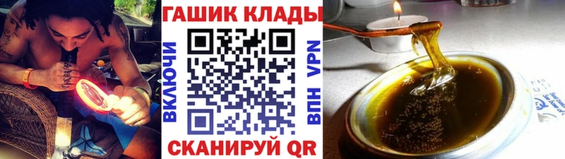 Виды наркоты Сосновка МЕГА маркетплейс  A PVP  ГАШ  Меф  Каннабис 