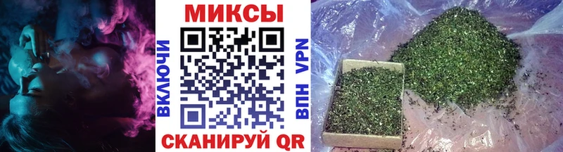 БУТИРАТ 99% Сосновка
