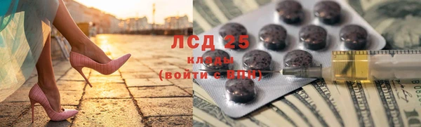 кокаин VHQ Алзамай