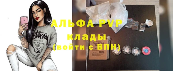 МДПВ Алексин