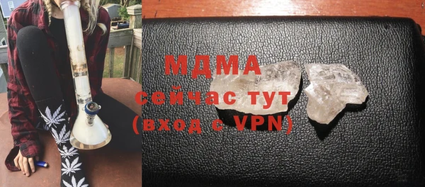 МДПВ Алексин