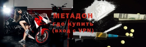 МДПВ Алексин