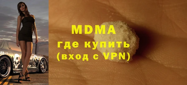 кокаин VHQ Алзамай