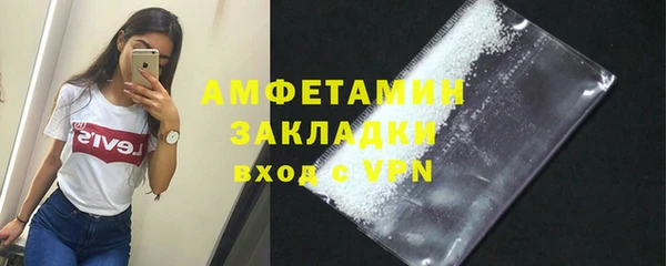 кокаин VHQ Алзамай