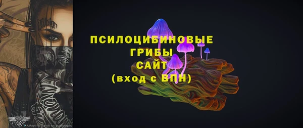 кокаин VHQ Алзамай