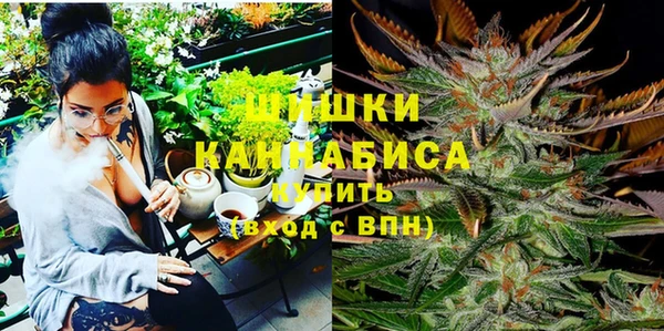 кокаин VHQ Алзамай