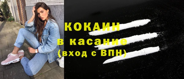 кокаин VHQ Алзамай
