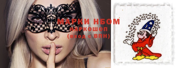 кокаин VHQ Алзамай