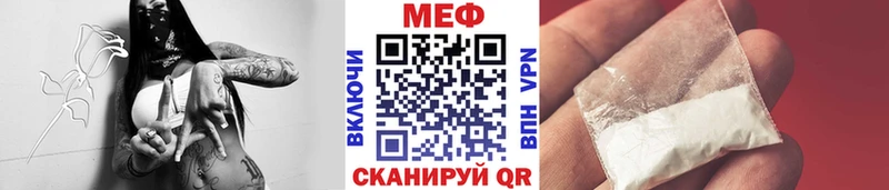 МЯУ-МЯУ VHQ  Сосновка 