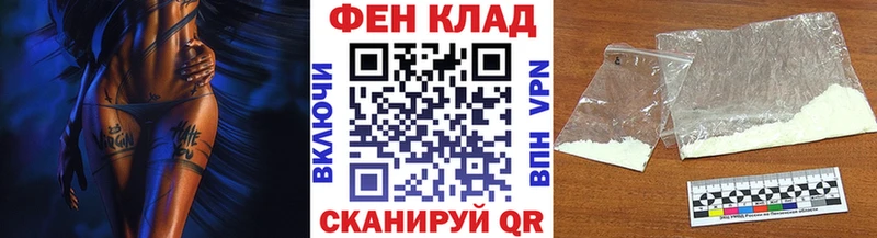 Метамфетамин кристалл blacksprut tor Сосновка