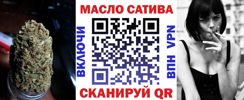 закладки  Сосновка  ТГК Wax 