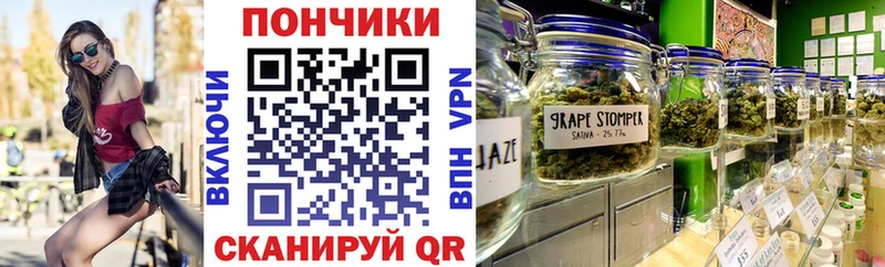 Марихуана план  купить  цена  Сосновка 
